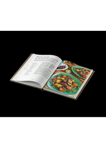 Твої найкращі рецепти. Книга про те, як полюбити готувати Віхола (370063476)