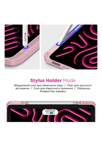 Чехол Y-Type PEN для Samsung Galaxy Tab S10 FE+ Pink (ARM85534) ArmorStandart (352474456)