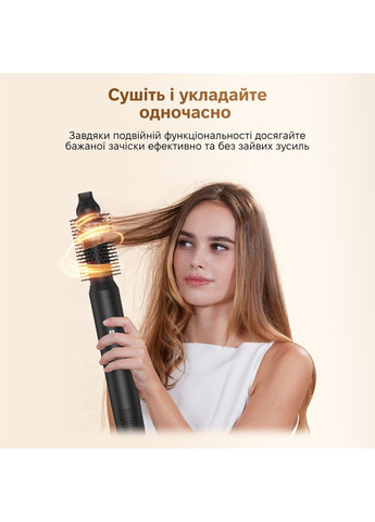 Стайлер для волос WT-640 5в1 Black Inspire (336210807)