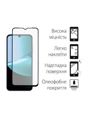 Скло захисне Full Glue Xiaomi Redmi 15C Black (TGFG-414) DENGOS (396668801)