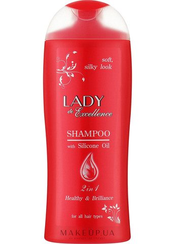 Шампунь для волосся 2 в 1 Lady De Excellence 200ml (1185223-31160390) STS Cosmetics (368642496)
