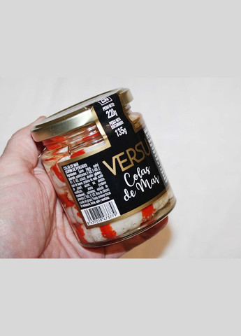 Хвостики креветок Colas de Mar 220 г Versu (356518962)