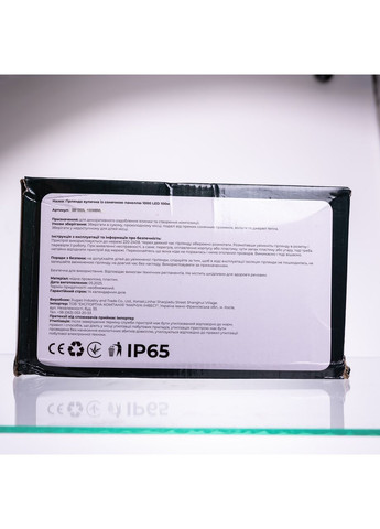 Новорічна гірлянда вулична 100 м 1000 LED з сонячною батареєю чорний провід Мультиколір SB1000L100MBML Garlando (365547690)