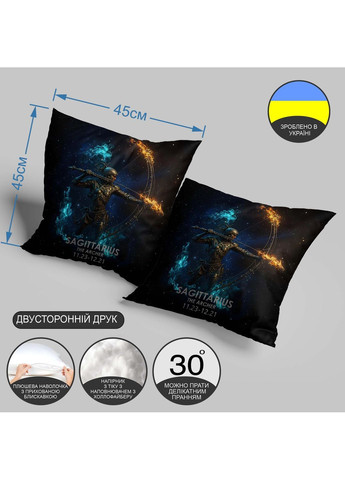 Декоративна подушка "Знак зодіаку Стрілець" із космічним фоном 45×45 см 1320345UA WONKEY (361968052)