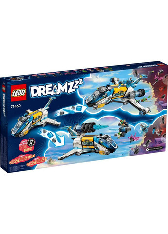 DREAMZzz Космічний автобус пана Оза 878 деталей (71460) Lego (304055250)