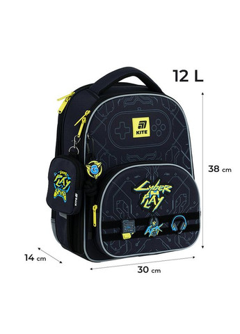 Набір рюкзак + пенал + сумка для взуття SET_K25-556M-2 Cyber Kite (331155474)