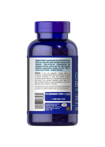Жирные кислоты Omega 3 Fish Oil 1200 mg, 200 капсул Puritans Pride (293341263)