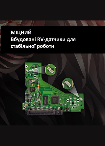 Жорсткий диск IronWolf ST6000NTZ06 6 ТБ 3.5" SATA Seagate (337995562)