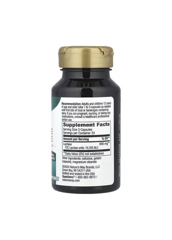 Лактоза Дефенс 100 капсул поддержка пищеварения ферменты для переваривания молочных продуктов диетическая добавка ProDobro (368977713)