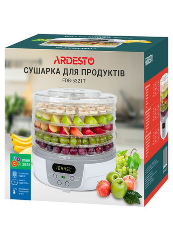 Сушилка для овощей FDB5321T White Ardesto (306960102)