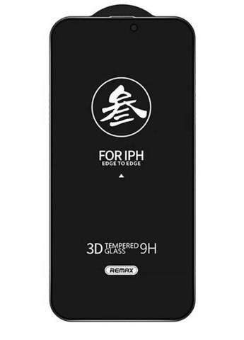 Захисне скло 3D Privacy GL-27 для iPhone 16 Pro скло антишпигун з рамкою Remax (369511563)