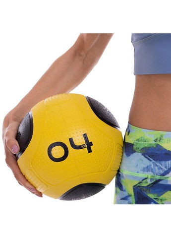 Медбол мяч медицинский Medicine Ball Желтый-Черный (вес 4 кг) FI-2620-4 Zelart (367617451)