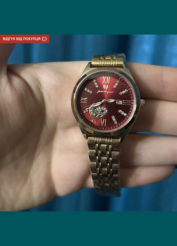 Present Poedagar (346533652)