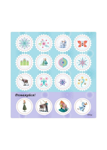 Головоломки для любознательных "Пожелания на день рождения" 1263001 Ледяное сердце No Brand (330135070)