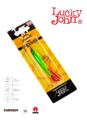 Балансир Lucky John CLASSIC 8 80мм 26г морозостойкий пластик цвет 26RT No Brand (402453859)