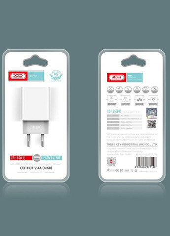 Сетевое зарядное устройство L65 адаптер 2USB/2.4А white XO (333827863)