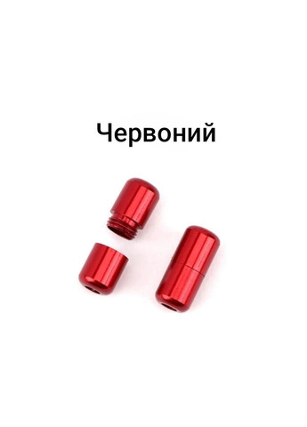 Застібка для шнурків металева 2 шт. China (356567383)