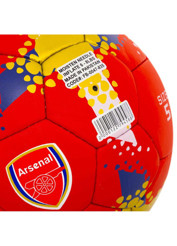 Мяч для футбола Clubball Arsenal (размер 5) FB-0047-835 + подарок Grippy (369141796)