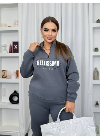 Женский теплый спортивный костюм FINO Mode (365840128)