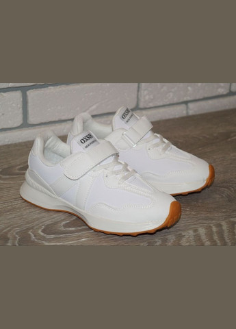 Білі Осінні кросівки демісезонні для хлопчиків білі YTOP JY329-1