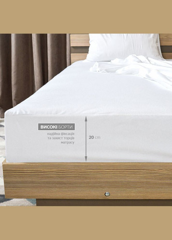 Наматрацник непромокальний 90х200х23 см Аква Стоп натяжний з гумкою по периметру захисний білий IDEIA (334726791)