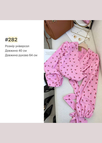 Белая женская блузка на запах FINO Mode