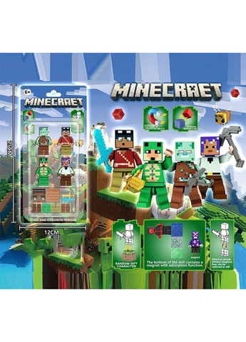 Детский игровой набор 4022 Игровые герои с аксессуарами Lego (364859044)