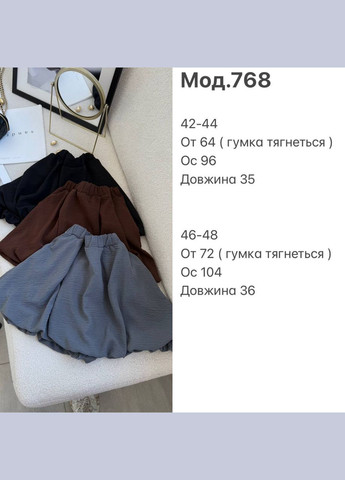 Женская футболка FINO Mode - (329651642)