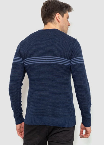 Темно-синий демисезонный свитер мужской, цвет синий, Ager