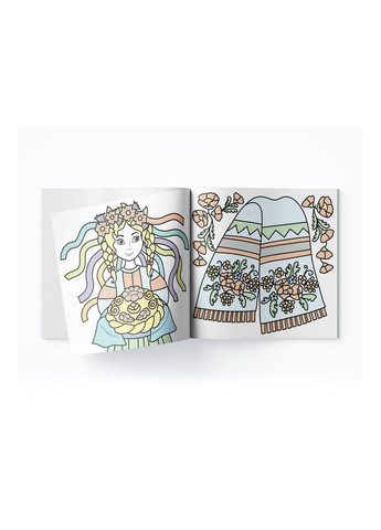 Книга Патріотичні водяні розмальовки. Моя люба Україна (Crystal Book) No Brand (338879586)