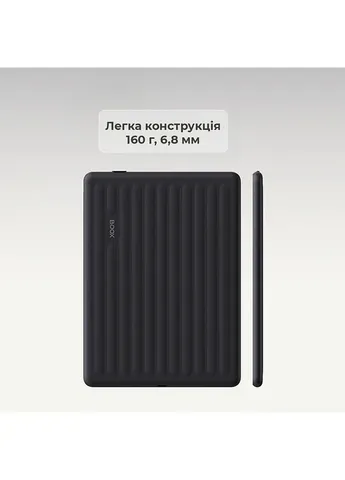 Электронная книга Go 6 (Gen II) Plum ONYX BOOX (405798126)