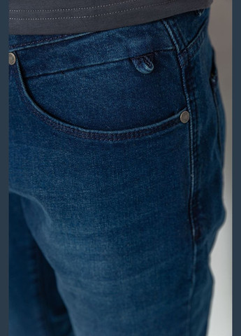 Темно-синие демисезонные джинсы мужские, цвет синий, Amitex