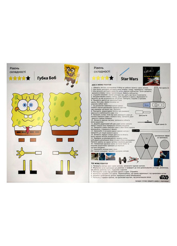 Детская 3Д-ручка Pen 2 с пластиком 100 метров и трафаретами Голубая No Brand (340111694)