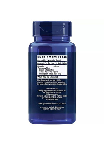 Жироспалювач Waist-Line Control 60 вегетаріанських капсул Life Extension (361117791)