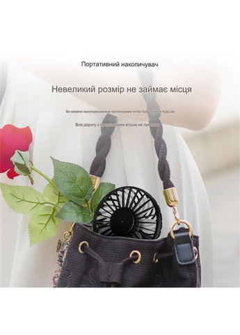 Ручний міні вентилятор usb Новінка Безшумний кулер No Brand (366668634)