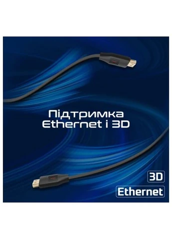 Кабель мультимедийный (prolink4k60-300) Promate HDMI M to HDMI M 3.0m V2.0 (400360378)