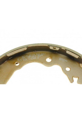 Комплект тормозных колодок 37-14 533 0007 Meyle (354770690)