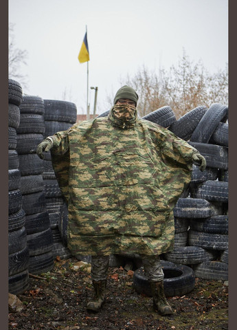 Плащ - дощовик зелений камуфляж з коричневим+ подарунок на вибір No Brand (359378660)