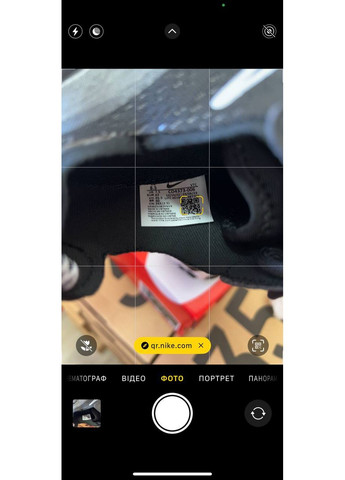 Чорні Осінні кросівки чоловічі nike react vision black найк реакт вісіон No Brand