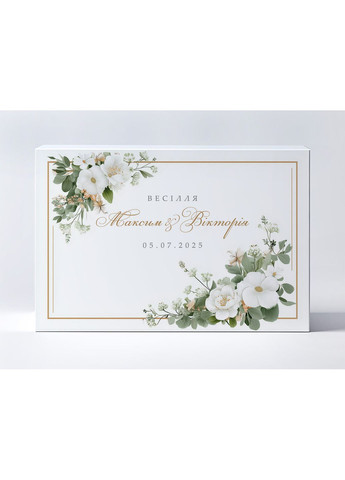 Свадебный баннер для фотозоны 3×2 м с люверсами, литой 440 г/м², №45419 Vinylpex (361032853)