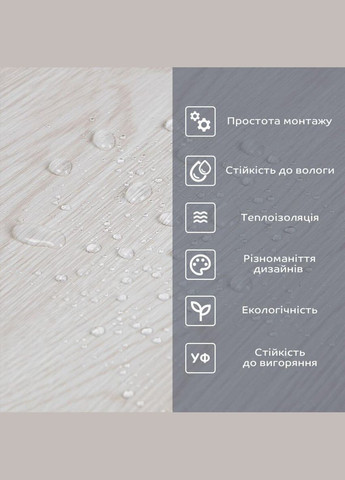 Самоклеящаяся виниловая плитка в рулоне молочная 3000х600х2мм Мат SW-00001181 Sticker Wall (329898818)