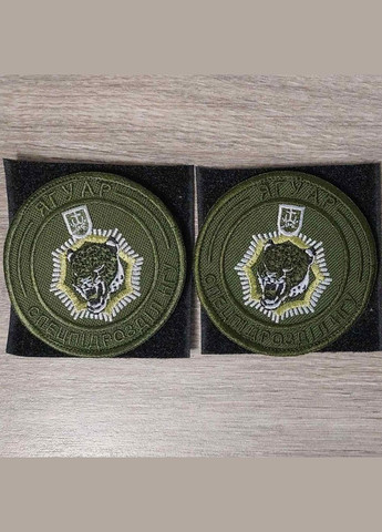 Шеврон Спецподразделение НГУ Ягуар на масле No Brand (336381669)