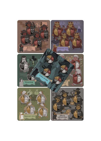 Настольная игра Четыре Темперамента: Делюкс Издание (Four Humours) (укр) ( ) Games7Days CHT001UA (370762495)