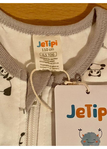 Біла комбінезон-сліп бавовняний з принтом для хлопчика by jetipi bdo96462 білий Dimo