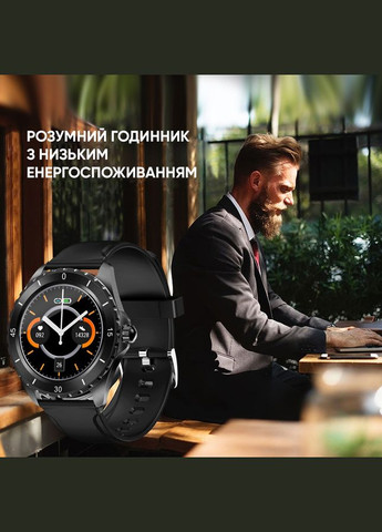 ProTrainer GPS White Modfit (341822810)