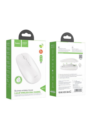 Компьютерная мышка беспроводная GM15 Art dual-mode business wireless mouse 2,4G/BT3.0-5.0 White Hoco (342060116)