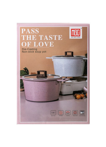 Алюминиевая кастрюля с керамическим антипригарным покрытием Ø 24 см Белая MGC (360455650)