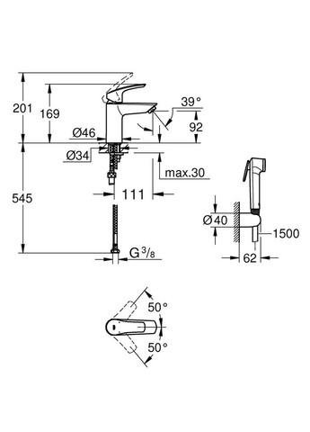 Смеситель для раковины с гигиеническим душем Eurosmart New (23124003) Grohe (369933280)