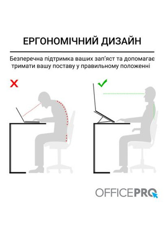 Підставка до ноутбука (LS320S) OfficePro LS320S Silver (366502698)