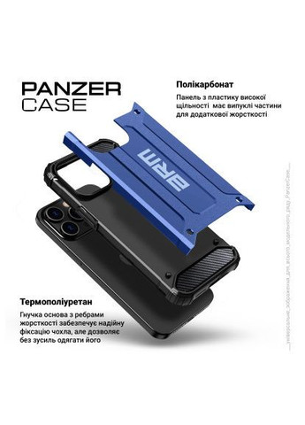 Чохол до мобільного телефона (ARM73724) ArmorStandart Panzer Samsung A25 5G (A256) Dark Blue (364549036)